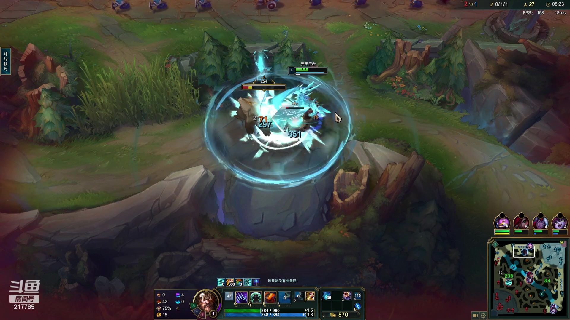 【2023-12-03 22点场】Night丶杀神风：乌迪尔教学局