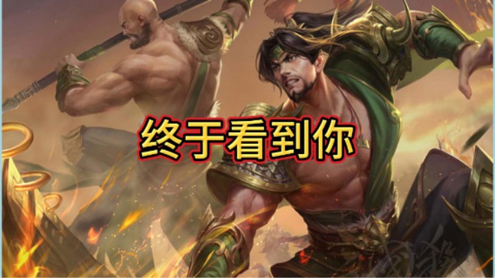 BBD解说三国杀国战 梦回大唐 各司其职