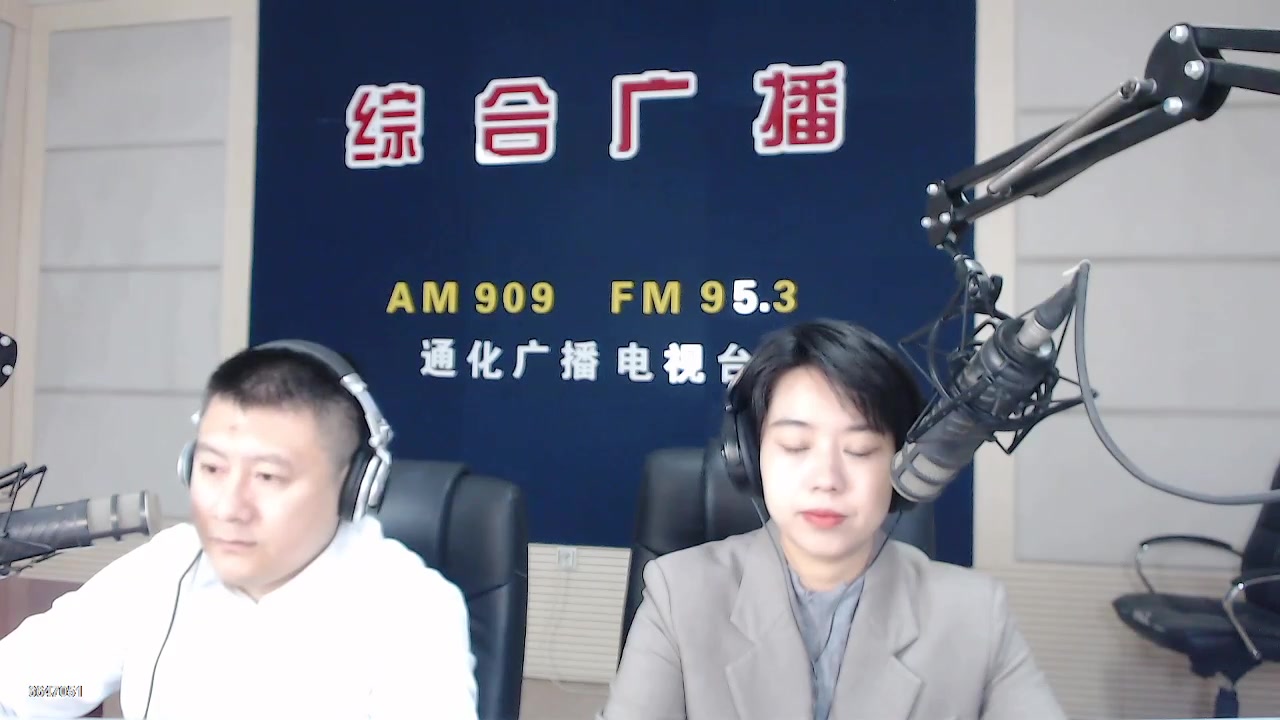 【2023-12-04 07点场】伟达000：好好上班，天天向上~