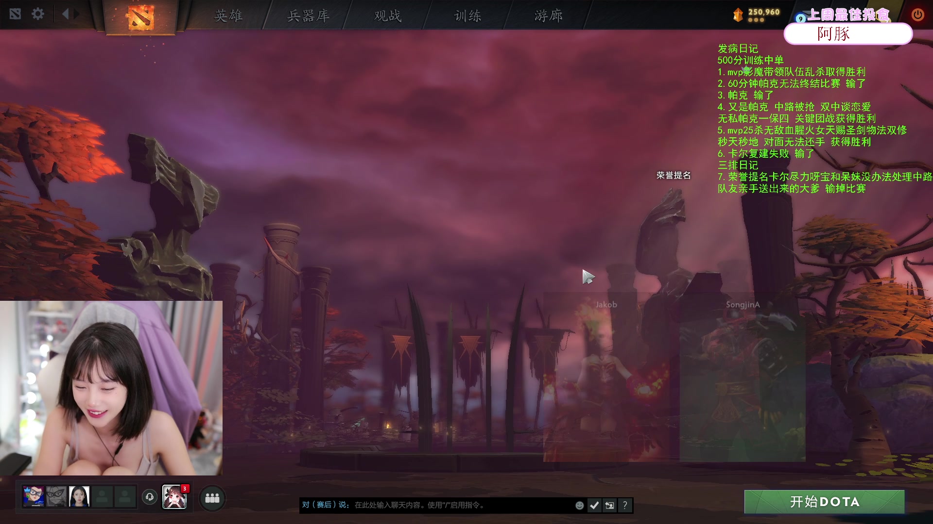 【2023-12-03 22点场】艾琳bigbaby：重生之添柴少女