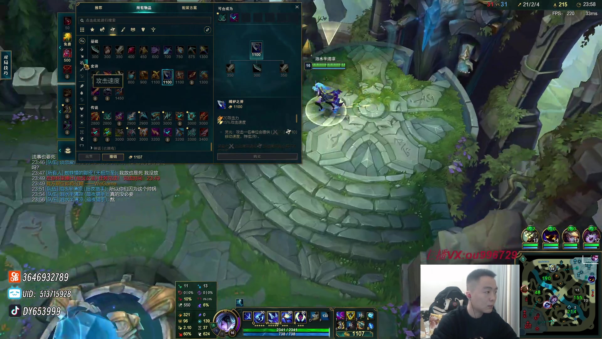 【2023-12-03 22点场】暗夜猎手光头强：第一vn：打遍天下无敌手！