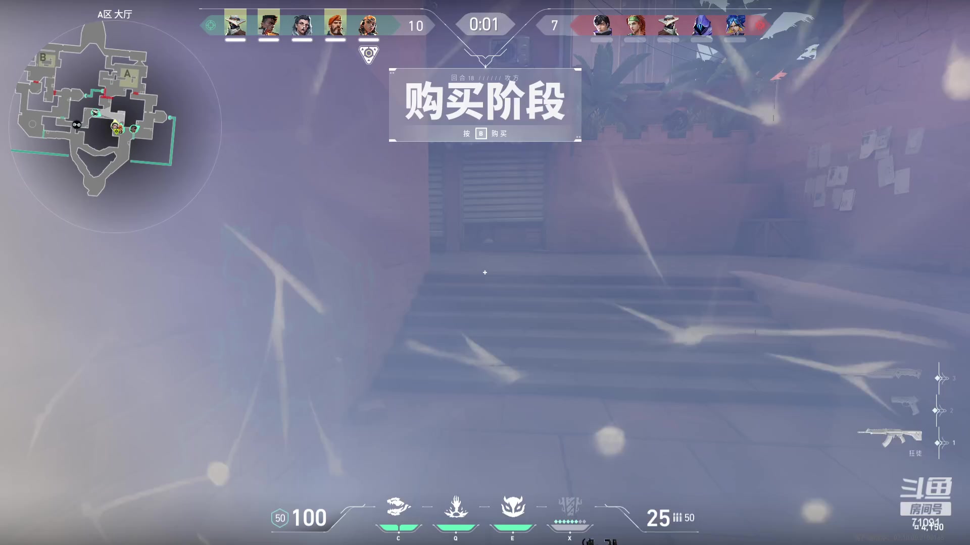 【2023-12-04 08点场】狼牙山凯哥：师夷长技以制夷！~