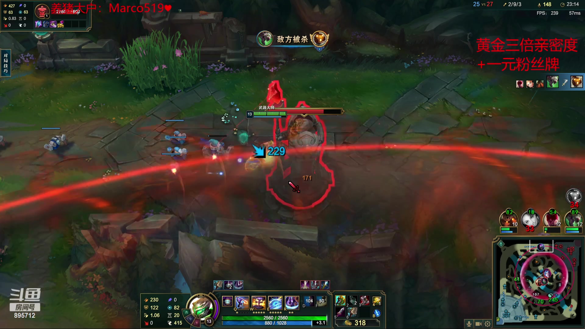 【2023-12-02 02点场】一只蘇l：黄金三倍+1元粉丝牌