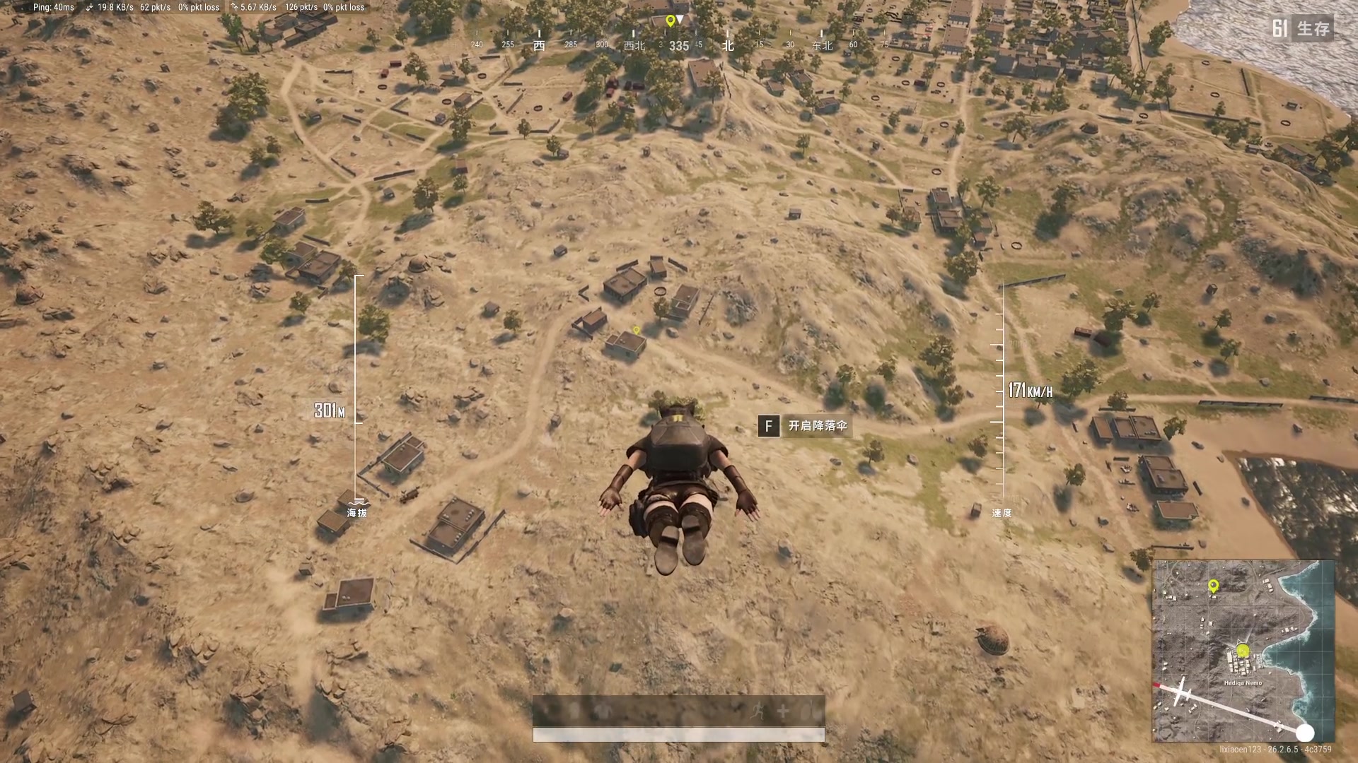 【2023-12-03 23点场】李知恩nn：恩恩大大王来了