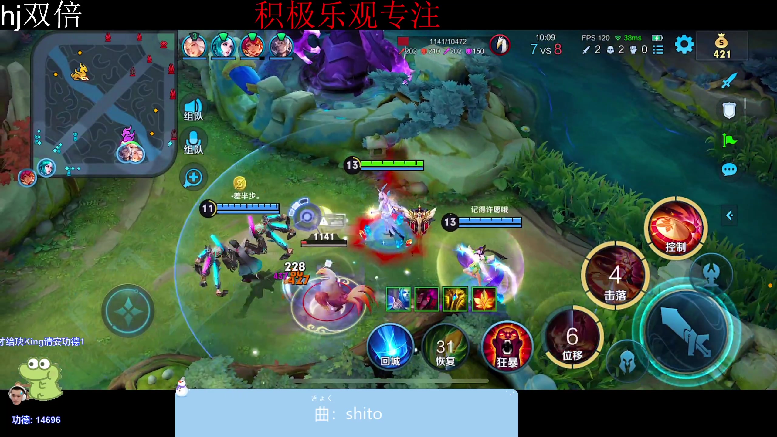 【2023-12-04 01点场】DYG萧玦：玩一玩海诺111111 88805