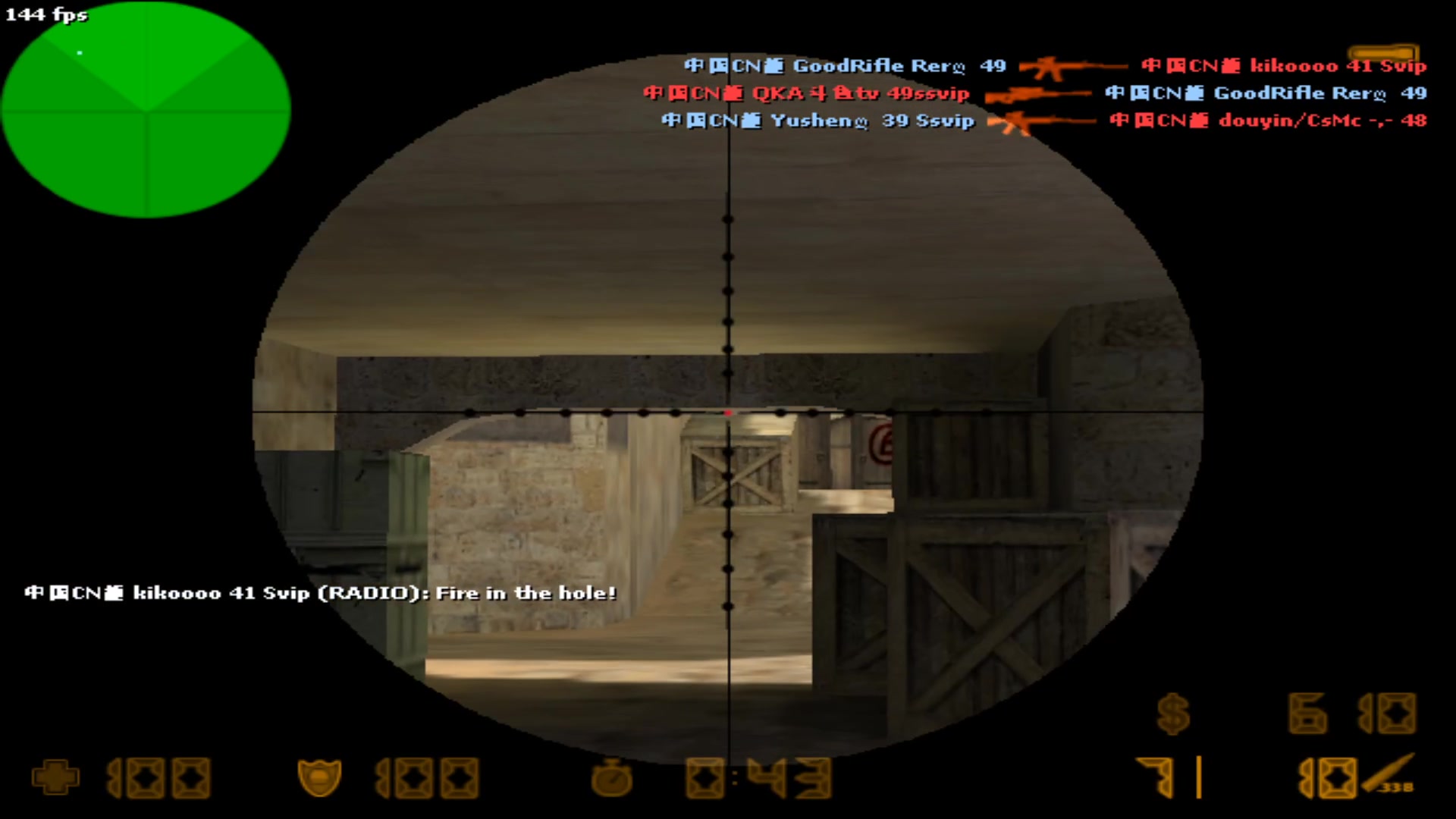 【2023-12-03 22点场】QKA付志海：【 QKA 】1.6上头啦