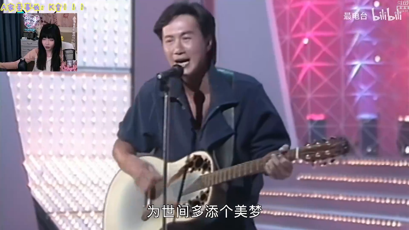 【英雄联盟】不2不叫周淑怡的精彩时刻 20231204 15点场
