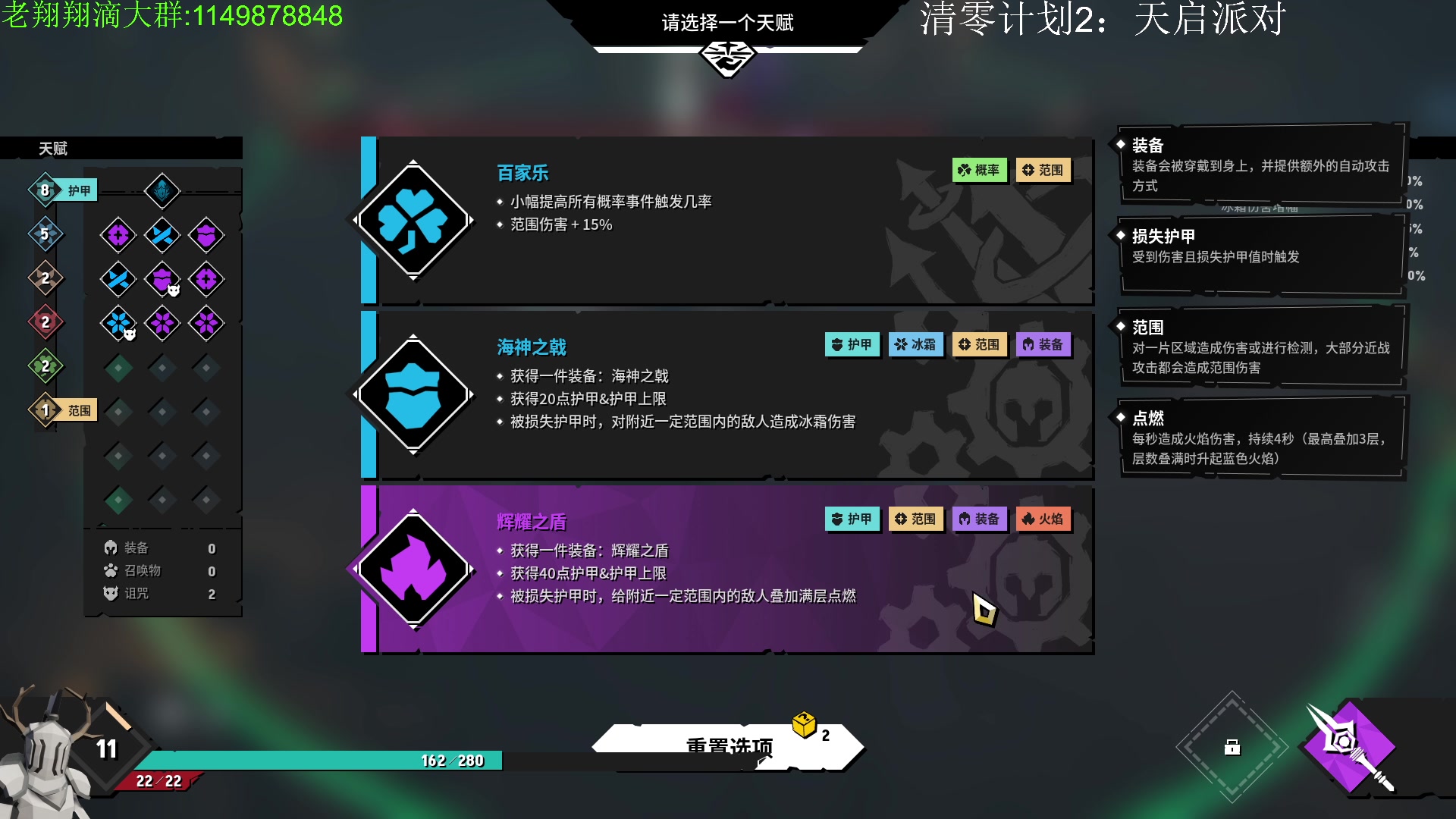 【2023-12-03 00点场】帅帅的老翔翔：你们最喜欢滴时尚 经典小游戏！