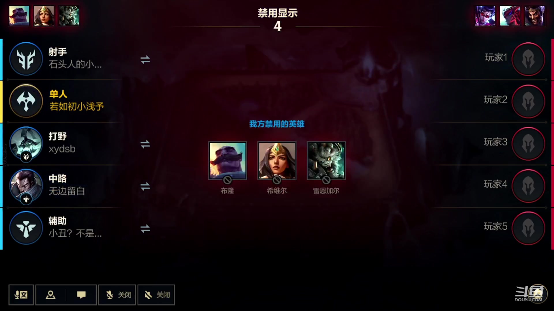 【2023-12-03 21点场】EL小浅予：QV玩具车 上车ddd