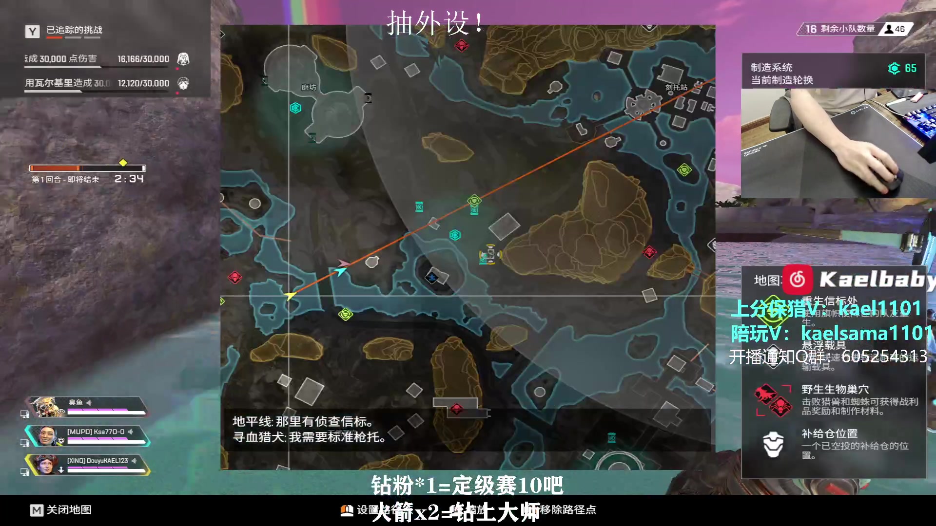 【2023-12-04 02点场】YW三冰卡尔：【卡尔】单排猎杀 1元卡牌子！