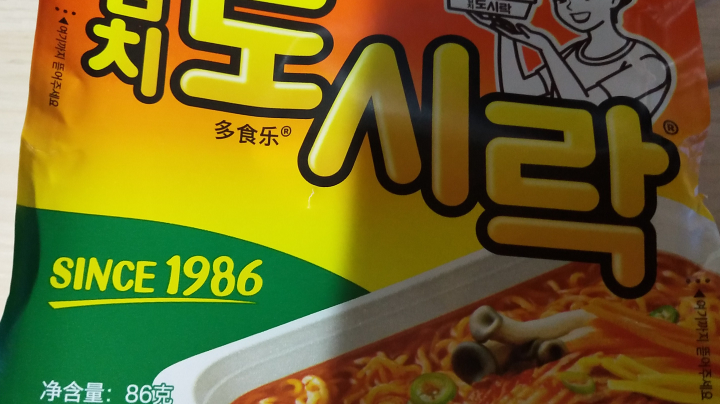 【2023-12-3 20点场】炸毛毛阿cccccc:猫又小姐姐