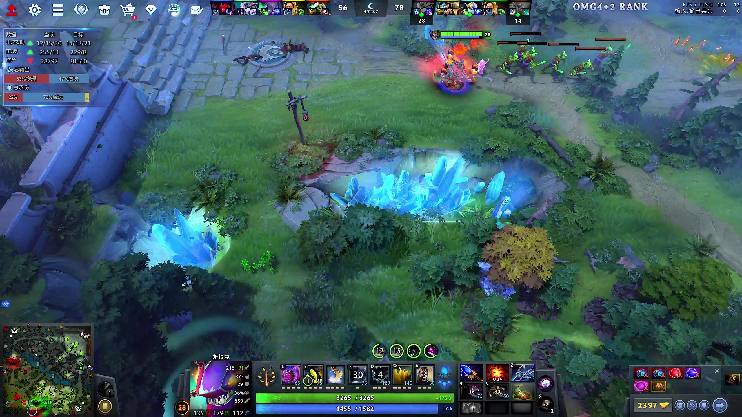 【2023-12-04 16点场】yyfyyf：随便娱乐！