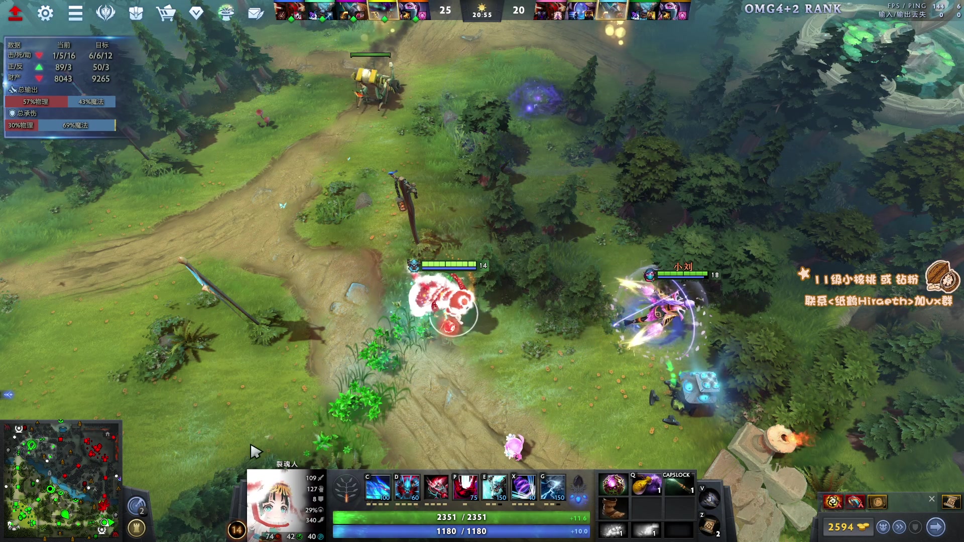 【2023-12-04 15点场】sakira丶hao：4+2and10v10 上午11点前到