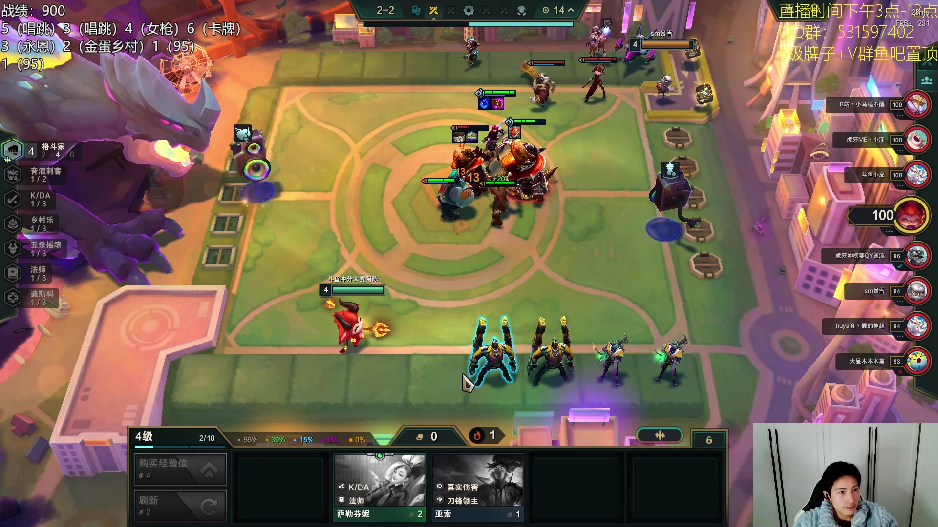 【2023-12-04 19点场】阿陈ctw：原来是95之弈啊