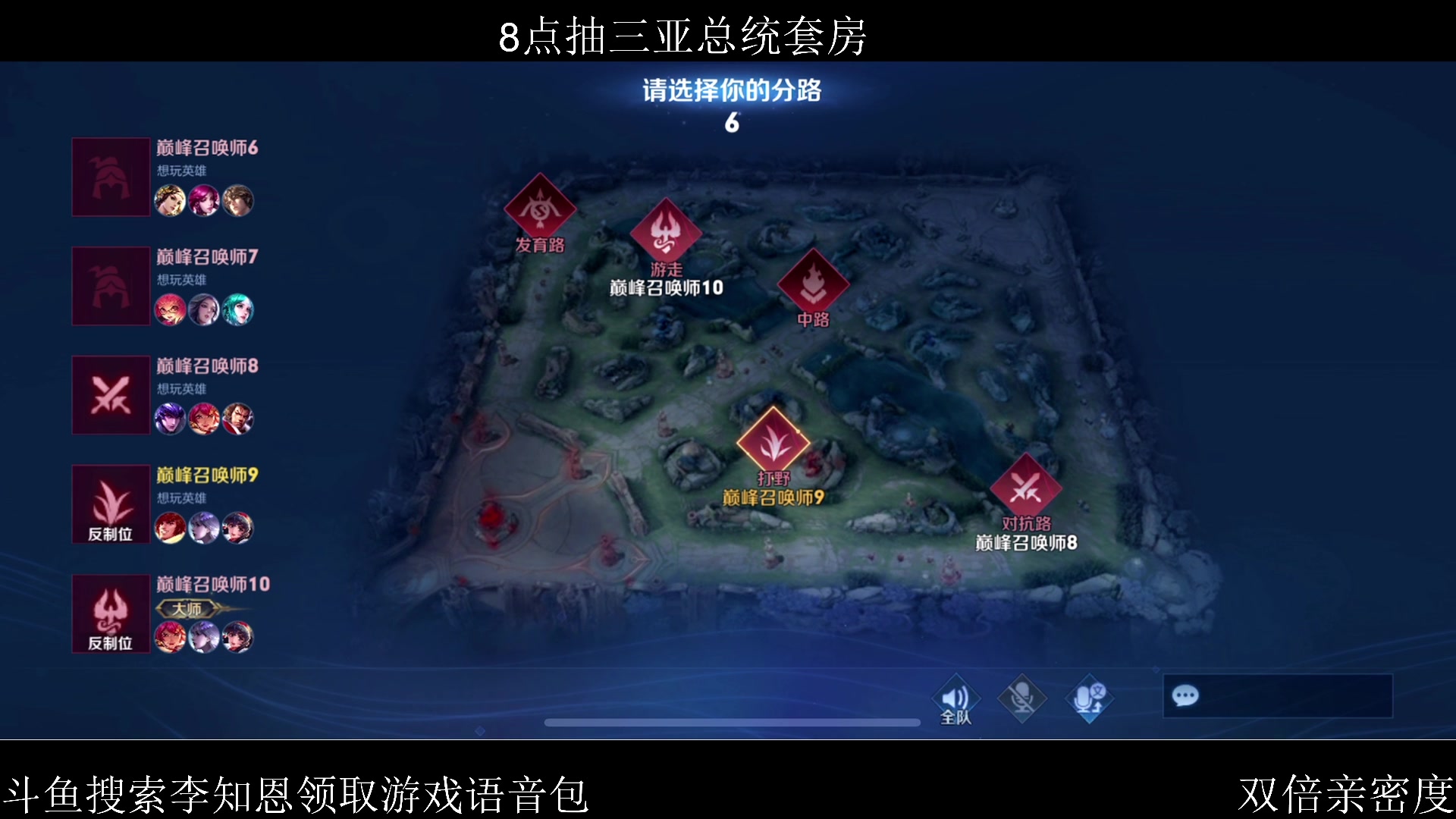 【2023-12-04 18点场】李知恩nn：恩恩大大王来了