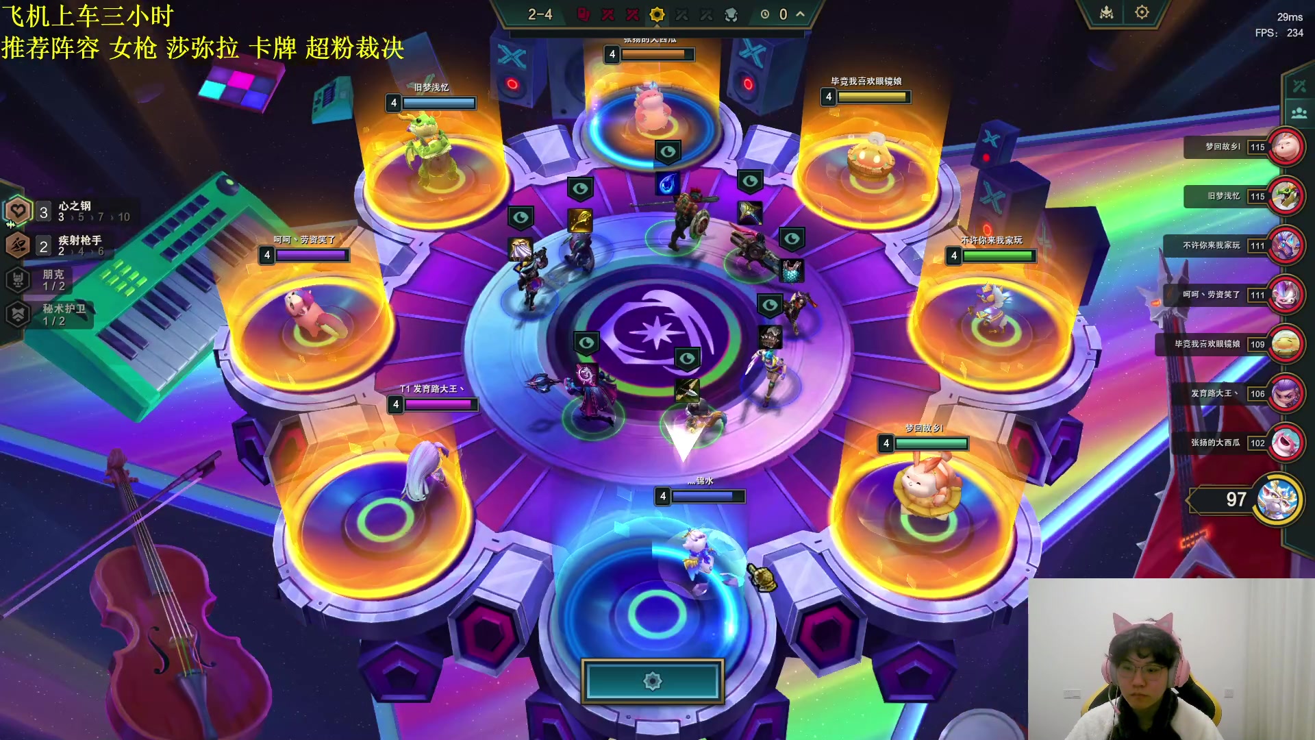 【2023-12-03 22点场】放逐大帝灬：搬家哦，请假几天！