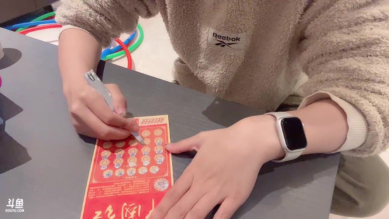 【2023-12-04 18点场】果冻cc007：晚上不播~