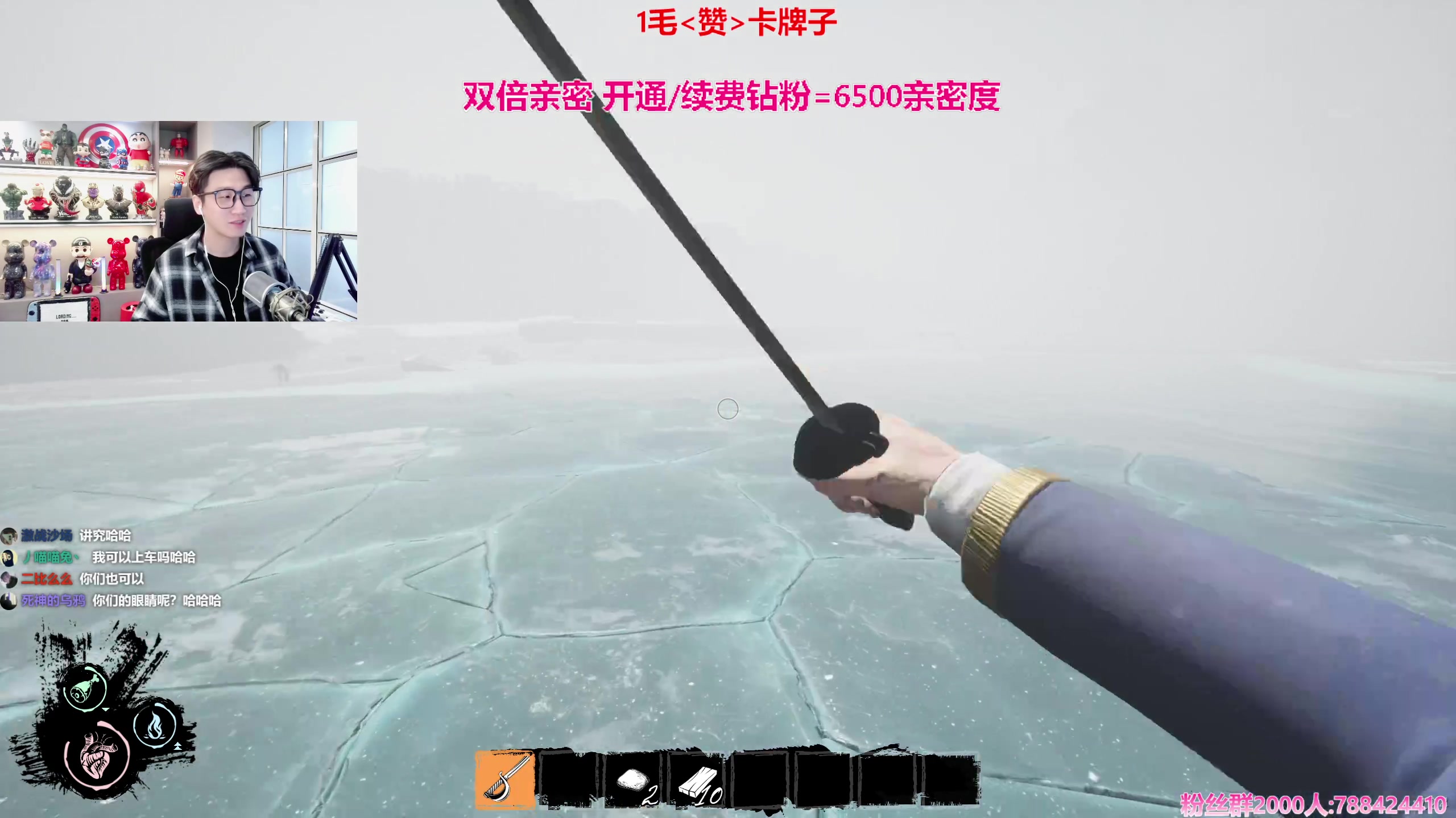 【2023-12-04 14点场】阿俊丶ll：【阿俊】双倍亲密~新的一周好！