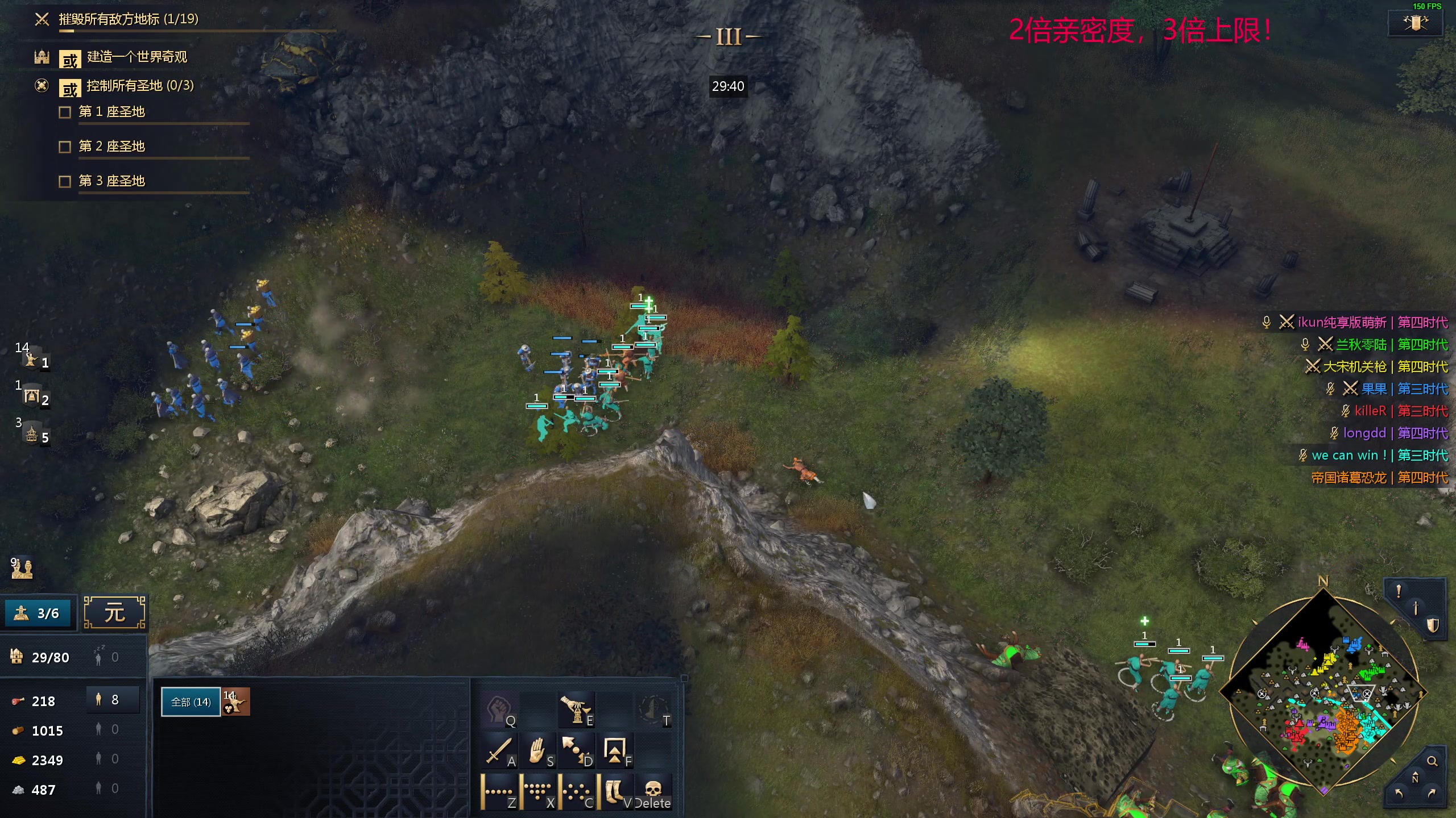 【2023-12-04 01点场】叫我老陈就好了：来这开心就好了