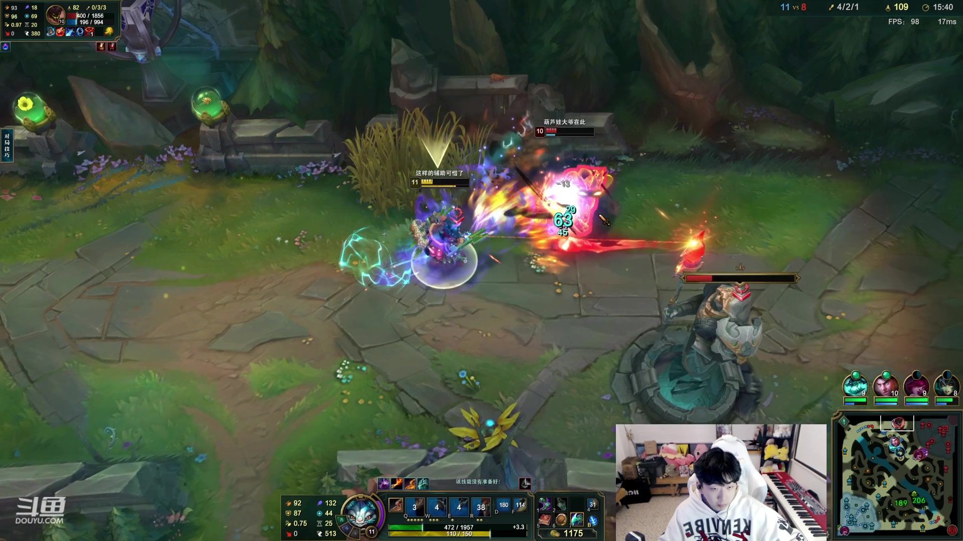 【2023-12-04 00点场】叁三QvQ：五点准时到哦