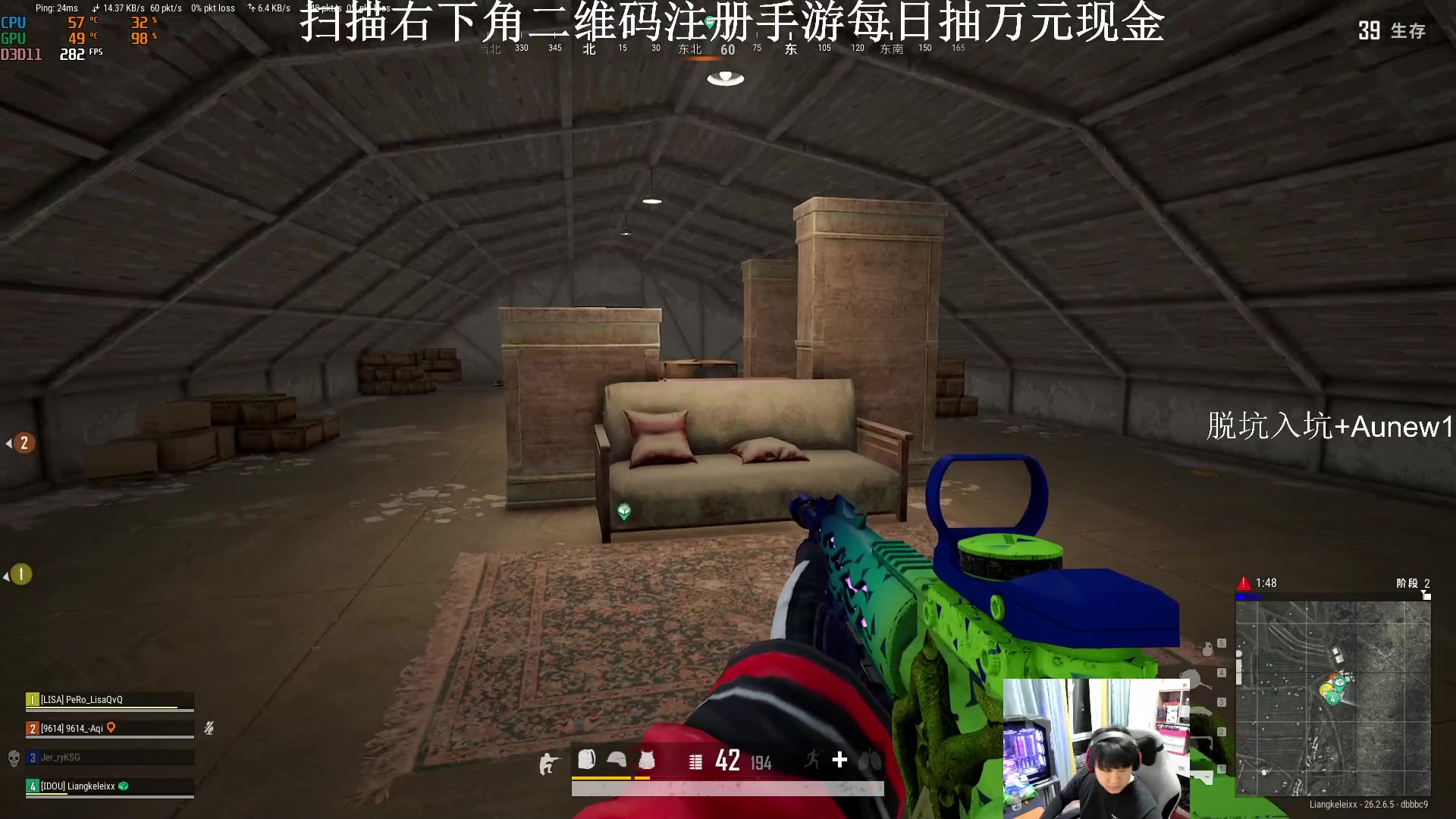 【2023-12-04 19点场】4AM小海xx丶：做一天低敏糕手！