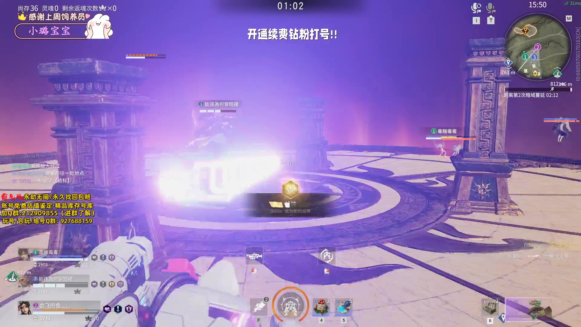 【2023-12-04 16点场】小铭XiaoMing阿：小铭：双倍亲密度