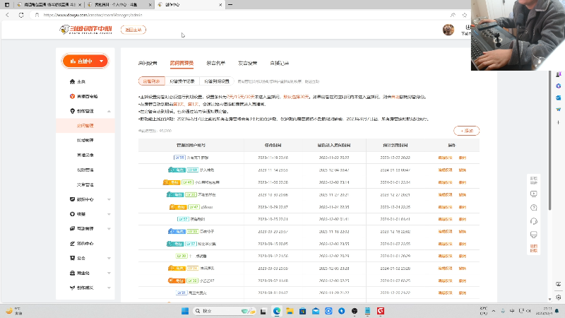 【格斗游戏】南通龟包的精彩时刻 20231204 21点场