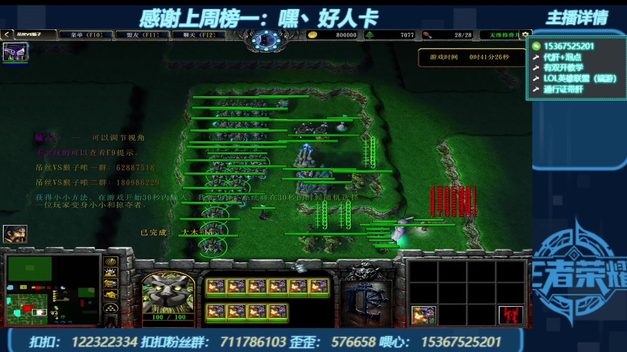 【2023-12-02 09点场】世上本没有卢：弯道快才是真的快 世上本没有卢