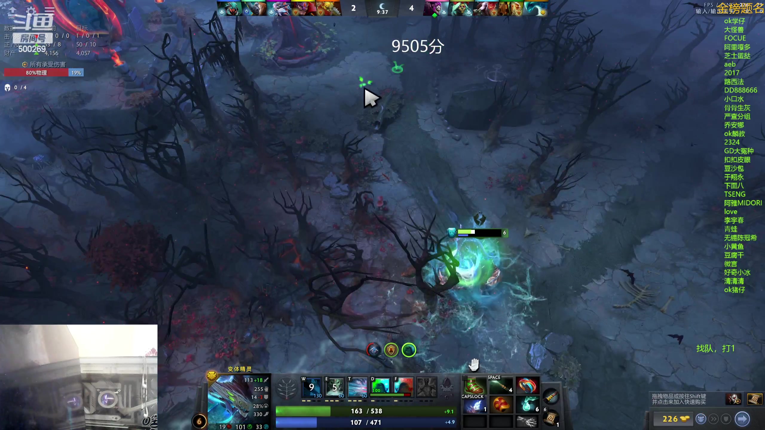 【2023-12-03 10点场】ok林仔：你懂1号位吗？