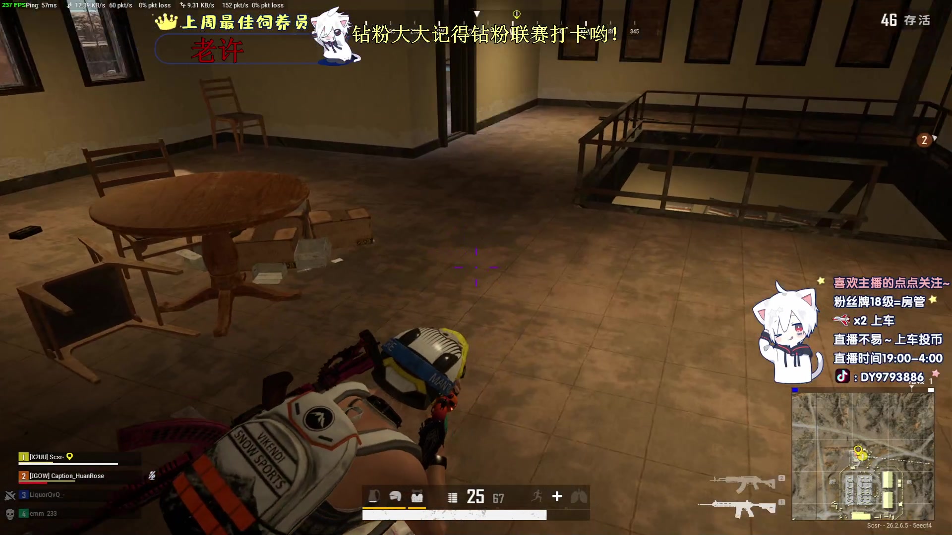 【2023-12-02 20点场】小徐813：黄金双倍千场6.0了解一下 cs490