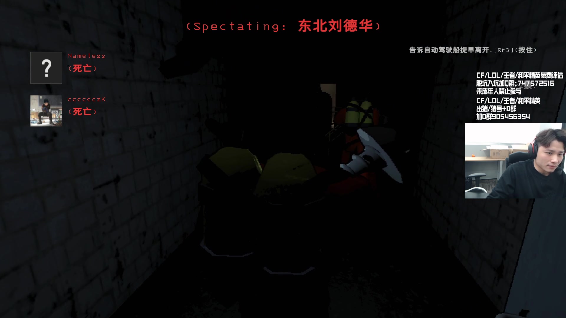 【2023-12-03 21点场】KZ石头丶：st7点半到 一台先直播会