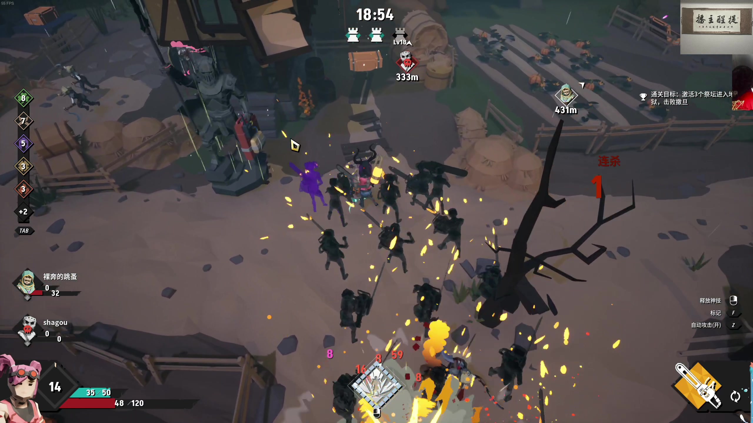 【2023-12-04 03点场】章随便先生：人如其名 章随便