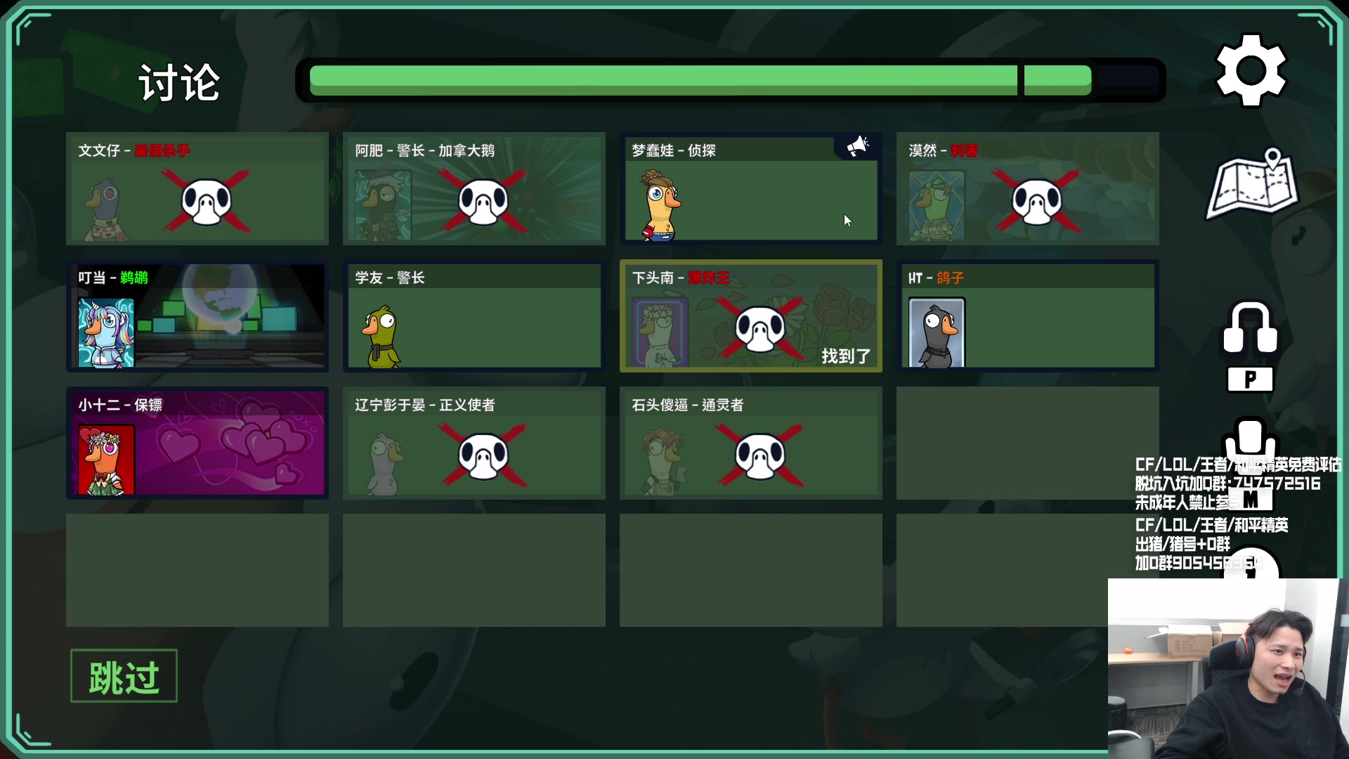 【2023-12-04 01点场】KZ石头丶：st7点半到 一台先直播会