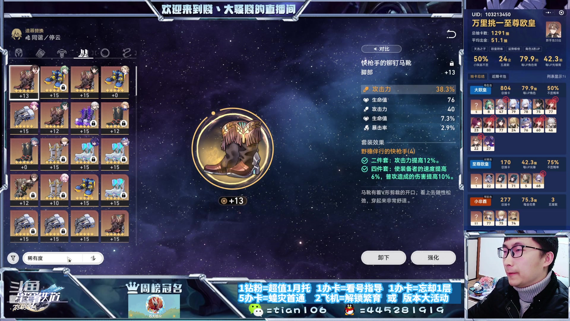 【2023-12-04 00点场】賤丶大骚賤：在忙了。。。