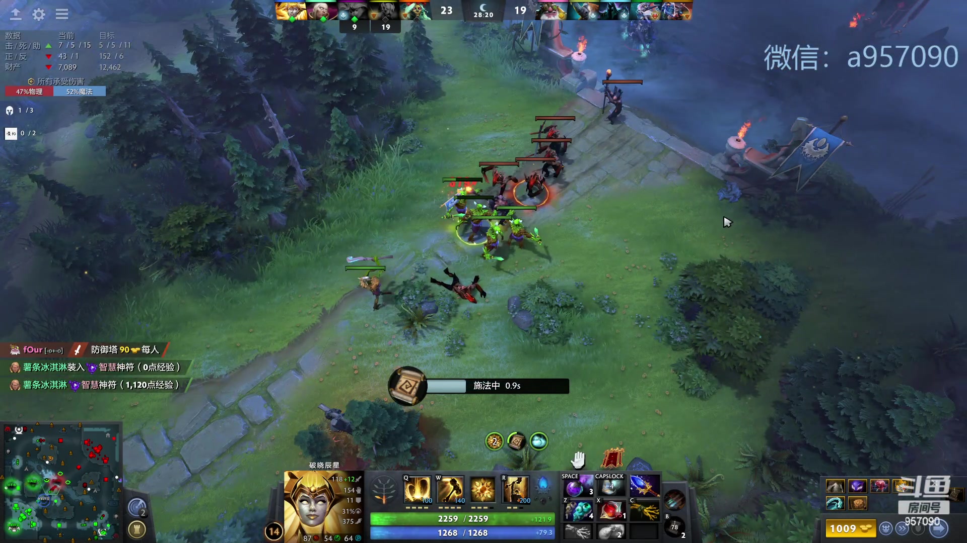 【2023-12-04 01点场】踏上征途167：零压力 ！只有鼓励 ！！