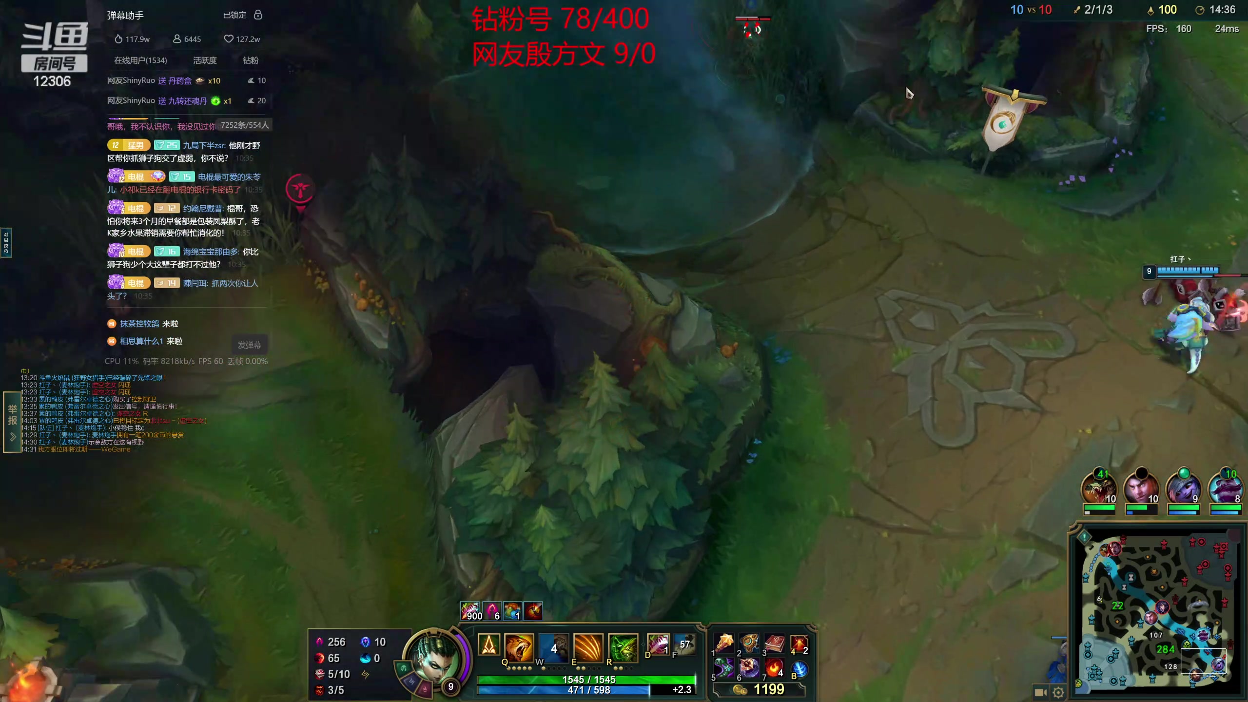 【2023-12-04 10点场】电棍：电棍：炉石宝可梦!！！！