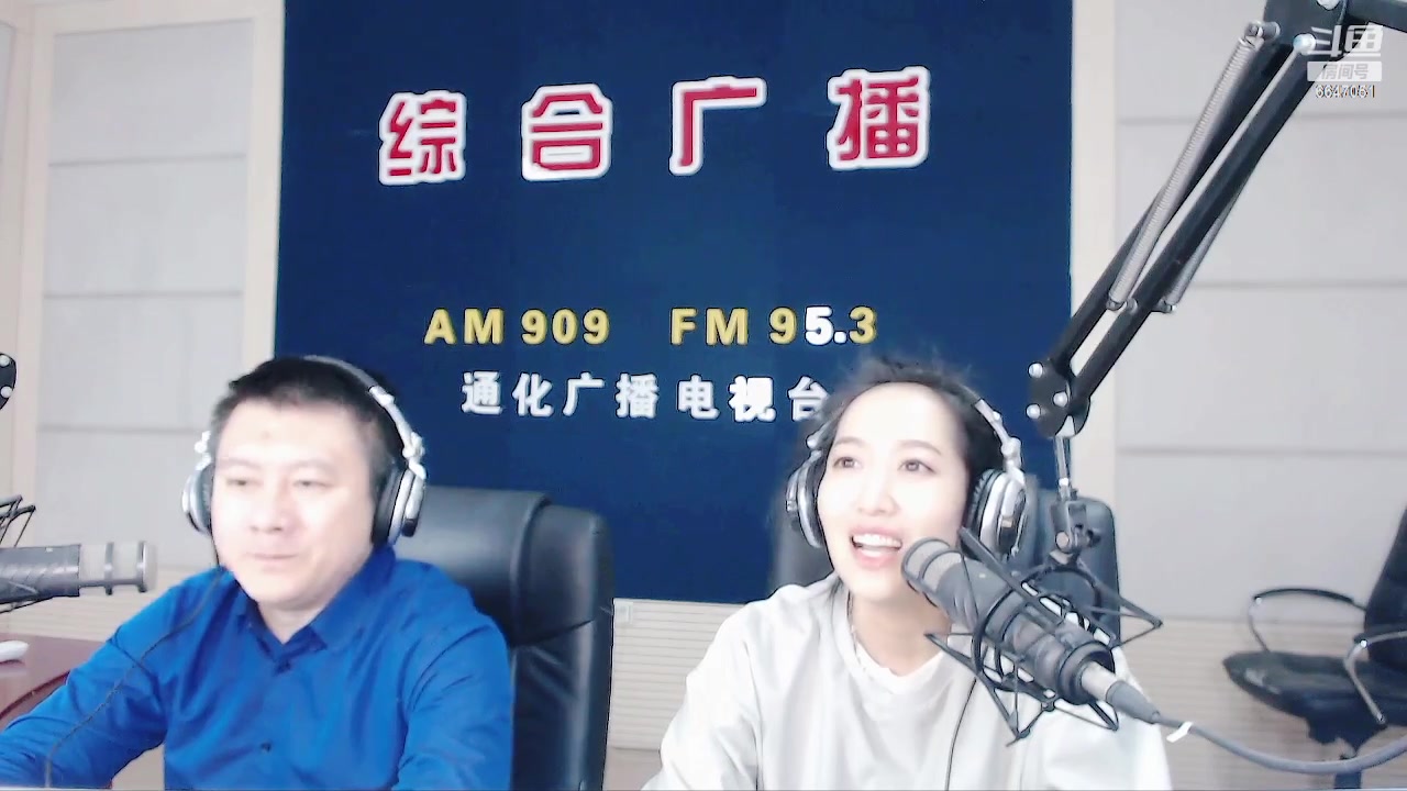 【2023-12-01 07点场】伟达000：好好上班，天天向上~