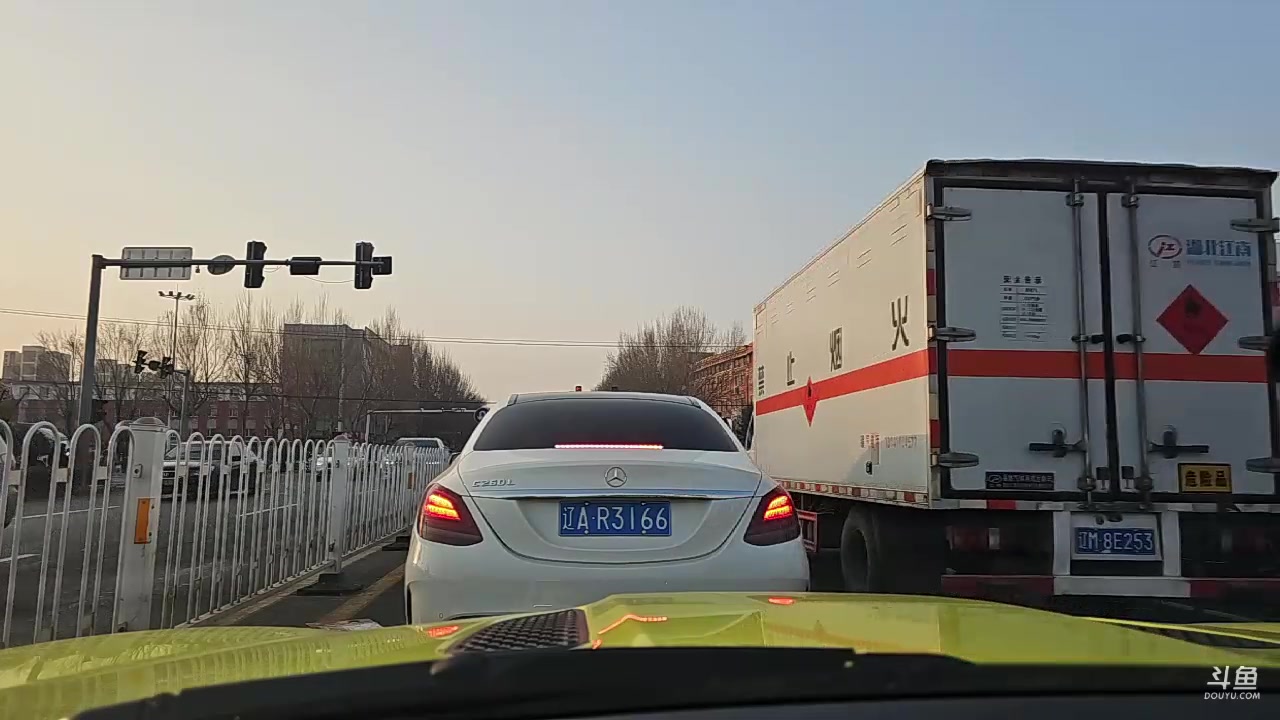 【2023-12-04 07点场】黑欢喜：铁岭早市…【倍亲密】