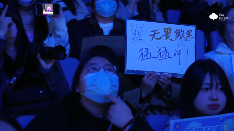 中国南京Hero久竞 VS 缅甸IMP第2局-世界冠军杯常规赛