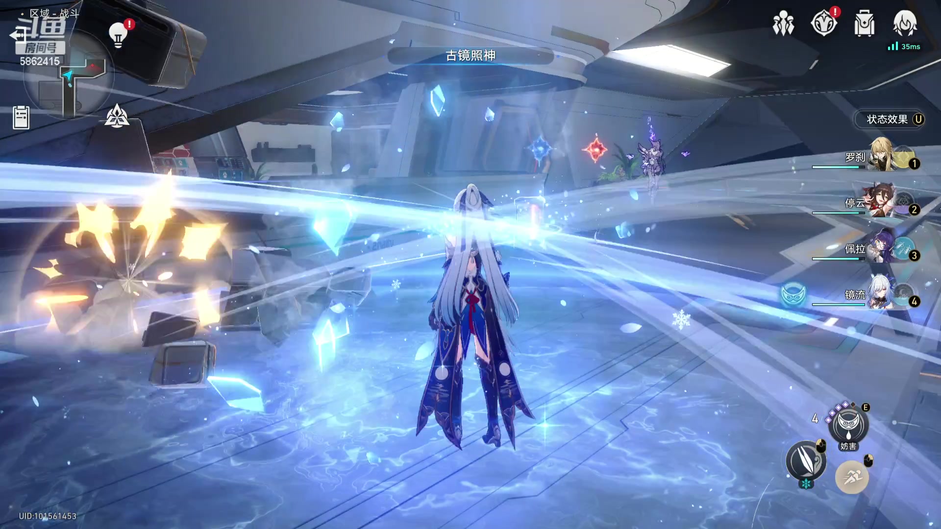 【2023-12-04 20点场】毕游侠：银枝感觉大家都没啥兴趣呢