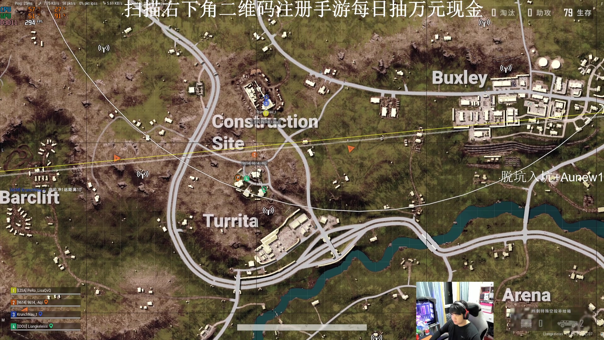 【2023-12-04 21点场】4AM小海xx丶：做一天低敏糕手！