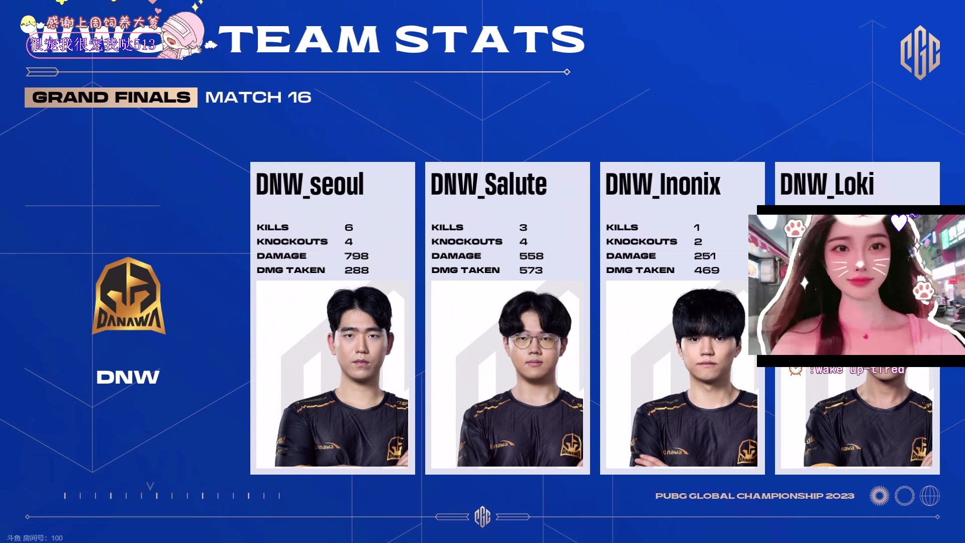 【2023-12-03 20点场】花桑丶065：【花桑】猪头猪脑猪耳朵~