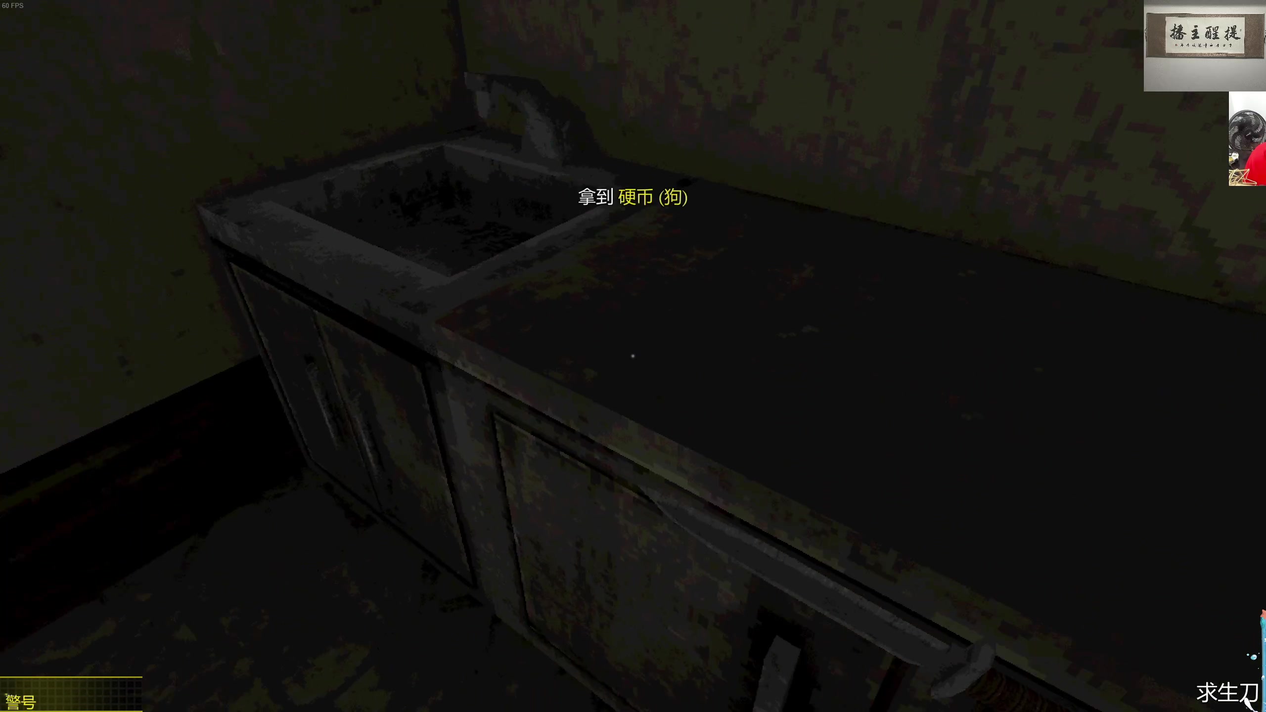 【2023-12-03 21点场】章随便先生：人如其名 章随便