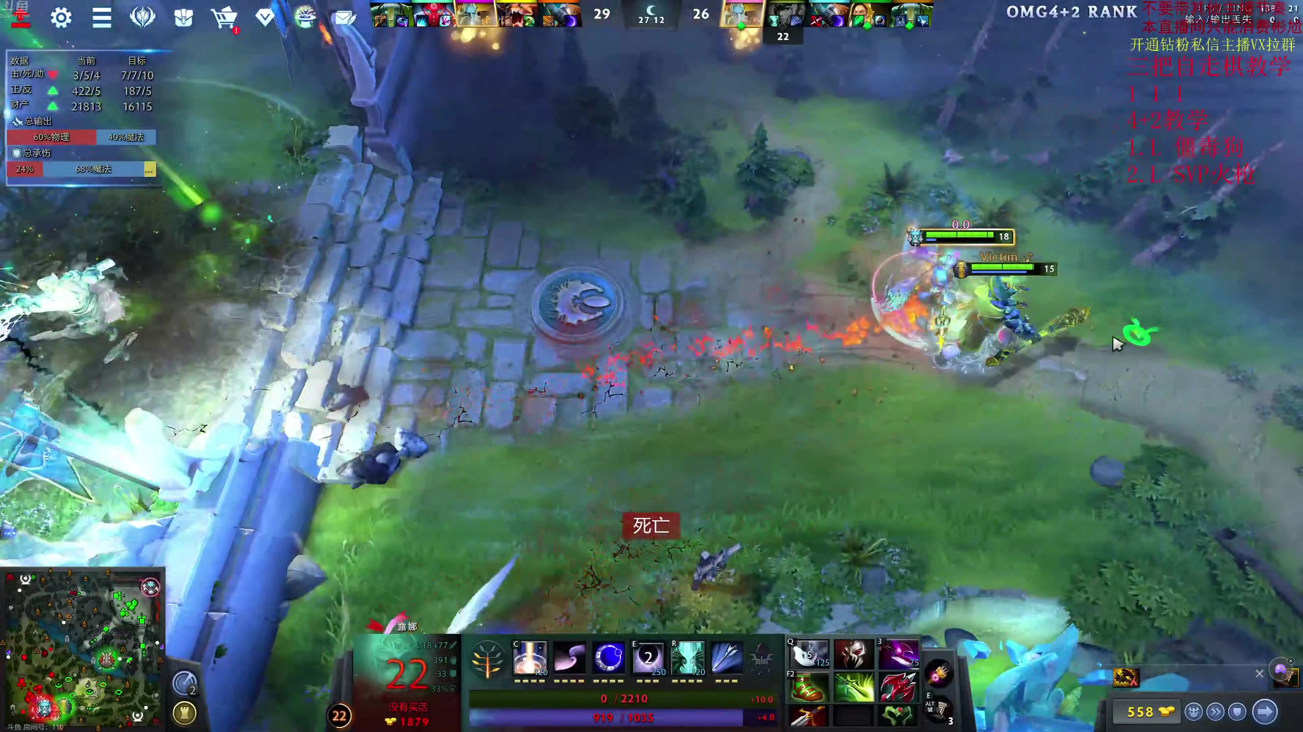 【2023-12-04 17点场】yyfyyf：随便娱乐！