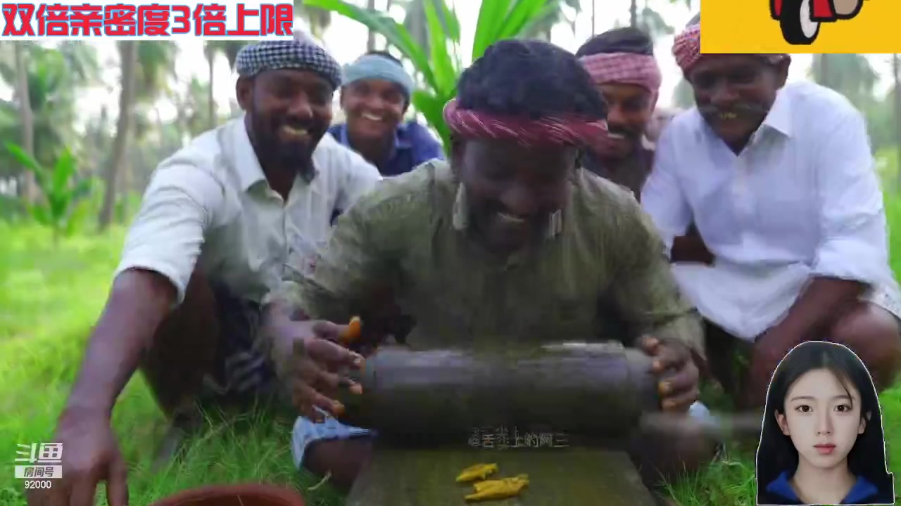 【2023-12-04 05点场】呆妹儿小霸王：【黄金3倍】今天一个666加粉丝团