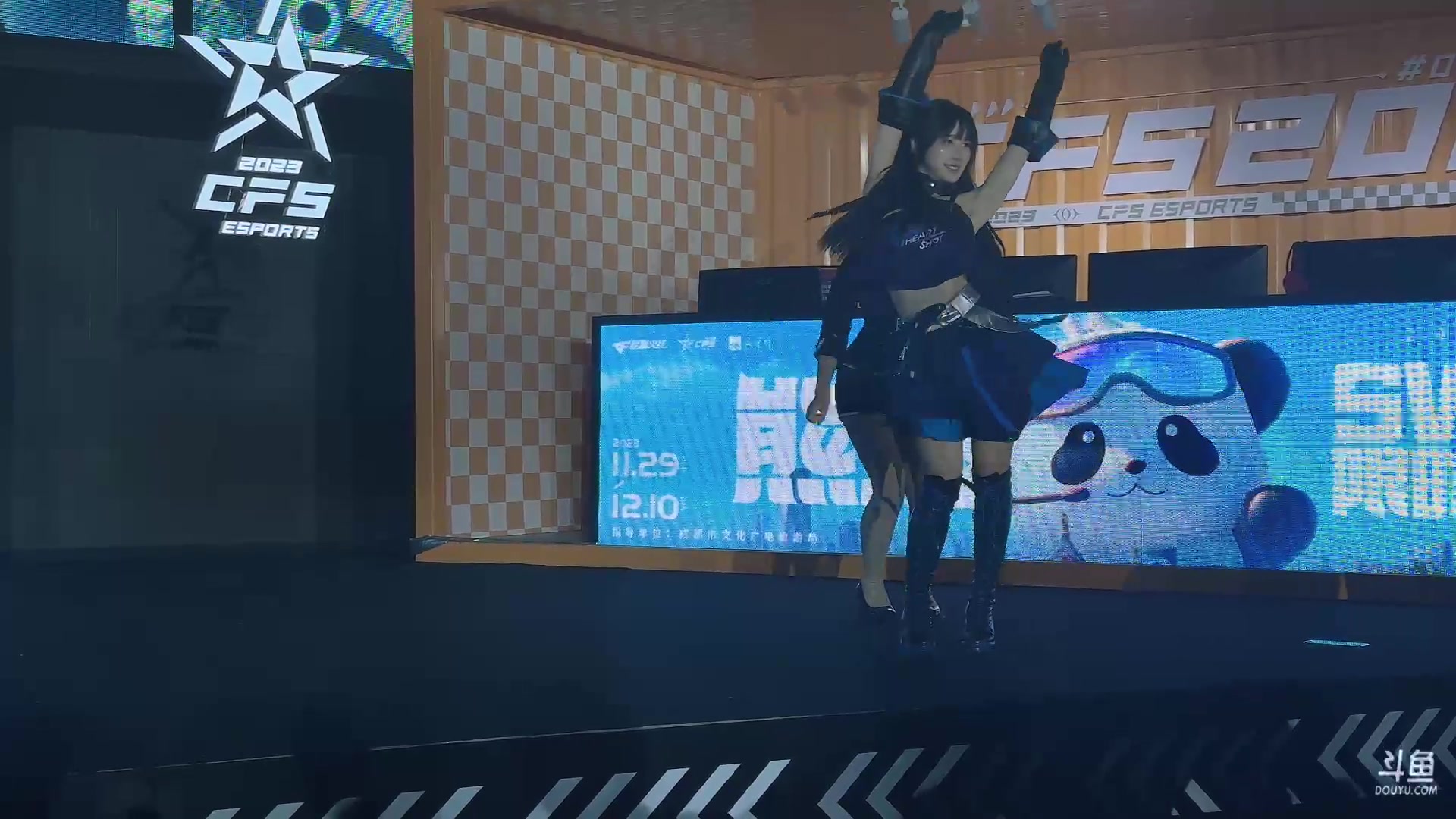 【2023-12-04 19点场】KZ石头丶：开劳去文殊坊 看一下！