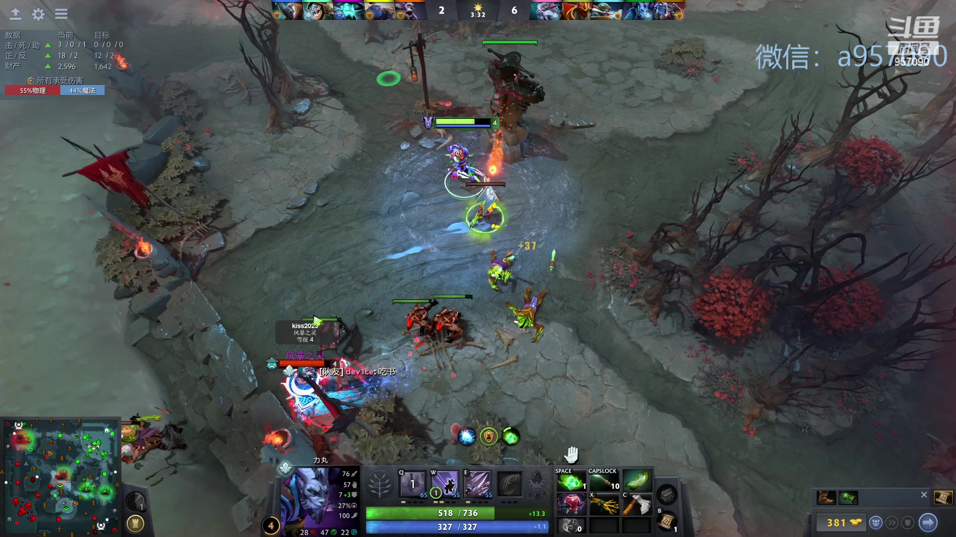 【2023-12-04 21点场】踏上征途167：零压力 ！只有鼓励 ！！