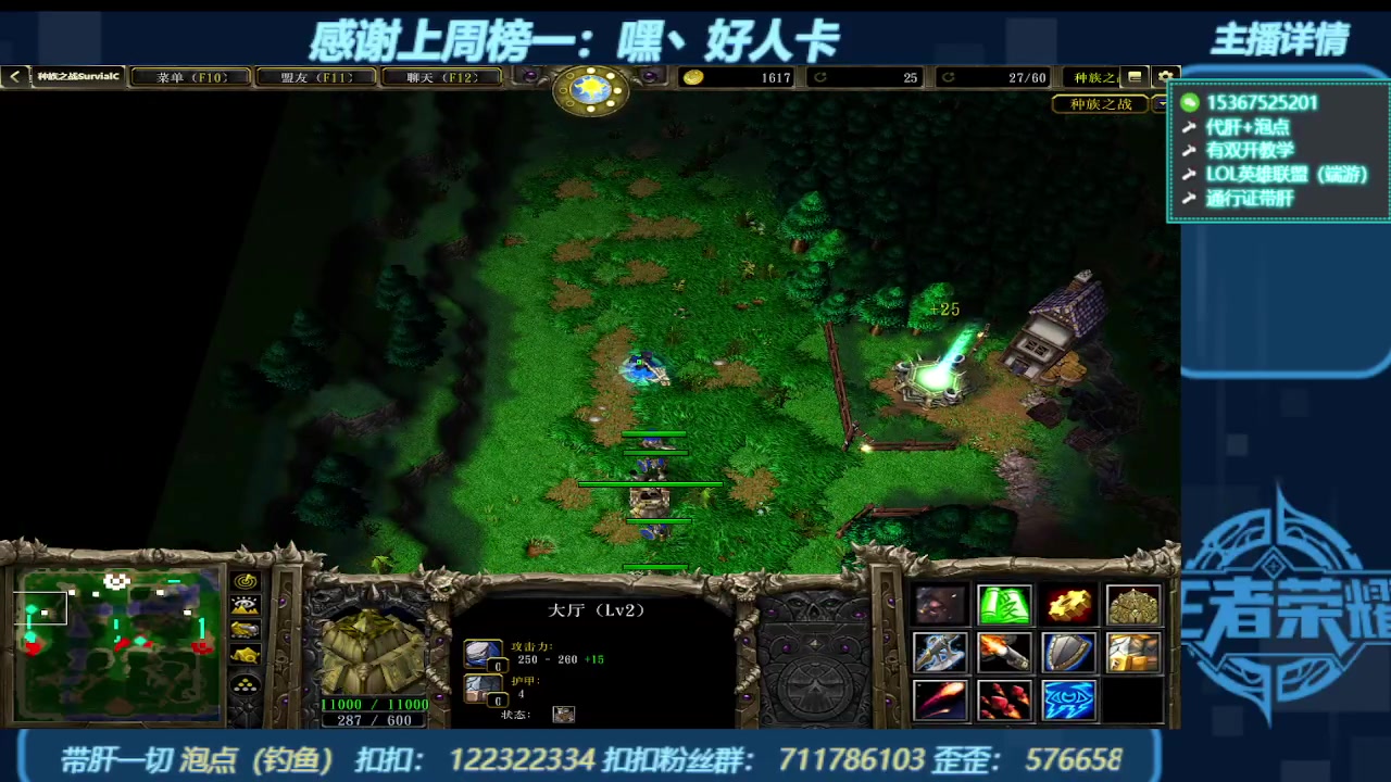 【2023-12-03 01点场】世上本没有卢：弯道快才是真的快 世上本没有卢