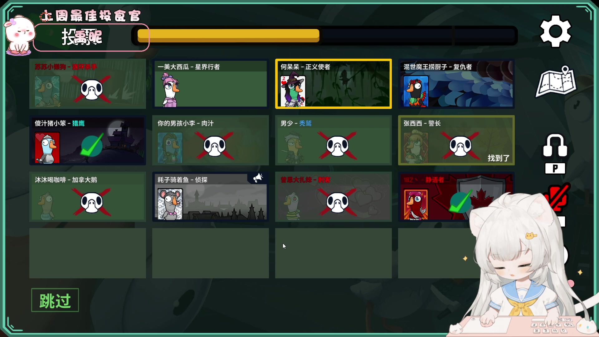 【2023-12-04 19点场】昔恩小姐姐：【小奶团】小胖女人，无所畏惧！