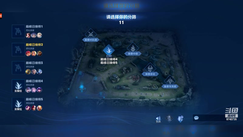 【2023-12-04 20点场】沐沐Ccccc：巅峰赛冲前十！沉淀